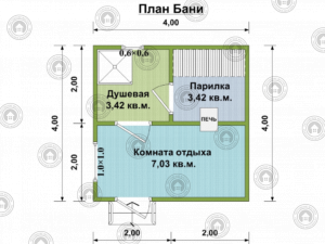 планировка бани 4*4